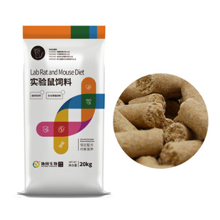 协同生物高压灭菌实验鼠生长繁殖饲料大小白鼠饲料恒定配方采购