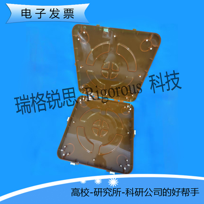 14英寸光刻版盒，黄光间