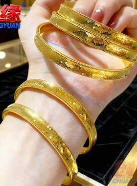 碎冰冰手镯龙鳞素圈黄金手镯女