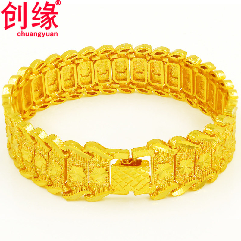 创缘镀黄金手链潮男梅花手表链子镀沙金宽面老板手链粗父亲节礼物