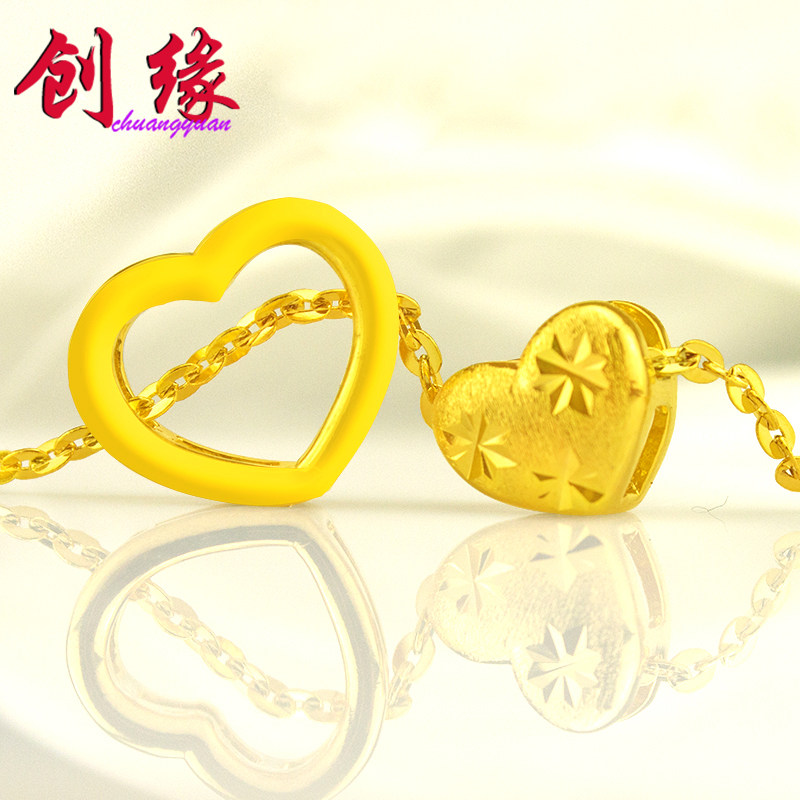 创缘镀黄金吊坠女心形镀沙金坠子爱心套装项链细锁骨链挂坠妈妈款