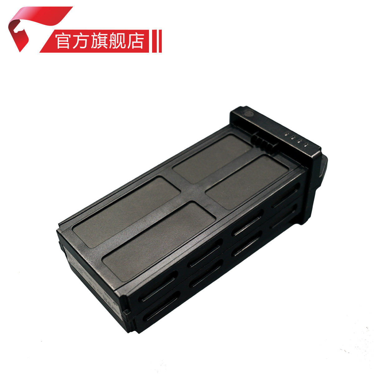 D200 Smart Batteryin the Smart devices , Smart Flying  category - from Buy2taobao.com to provide professional Taobao agent buy service