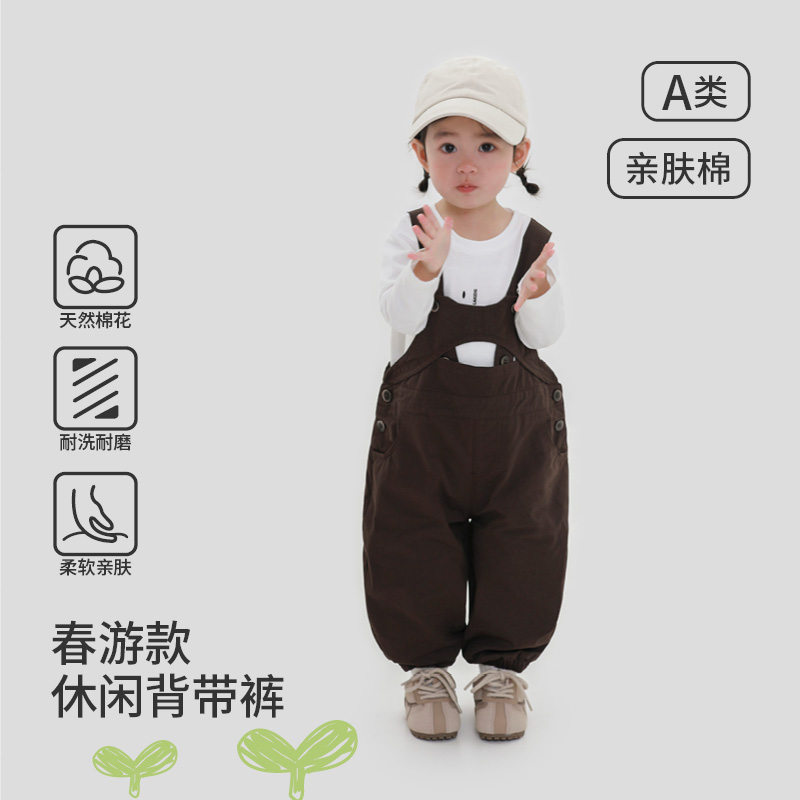 宝宝背带裤春秋0一4岁女童萝卜裤宽松收脚裤洋气韩版婴儿裤子时髦