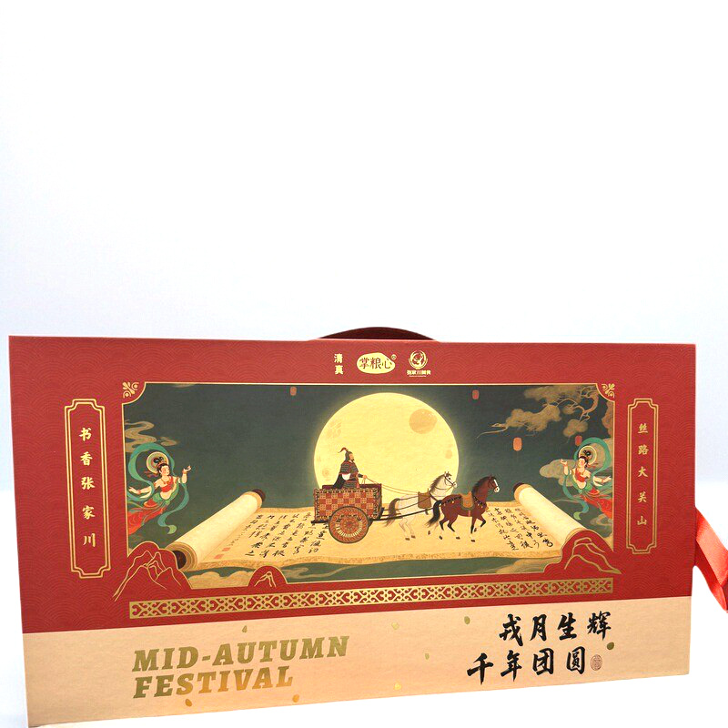 掌粮心月饼礼盒60g*6/盒