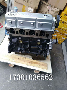 4g64 东风风行 三菱4g63 东南得利卡富利卡2.0 发动机总成 EQ491i