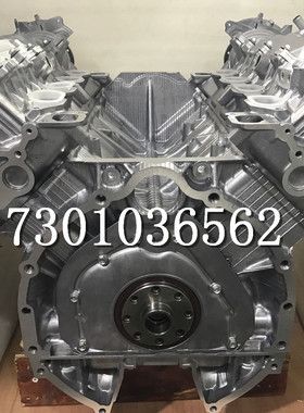 雷克萨斯   凌志  430 LS430 GS430 3UZ 4.3 发动机 总成 变速箱