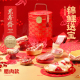 万寿斋年货礼盒定制过年送礼走亲戚年糕八宝饭腊味大礼包春节礼品