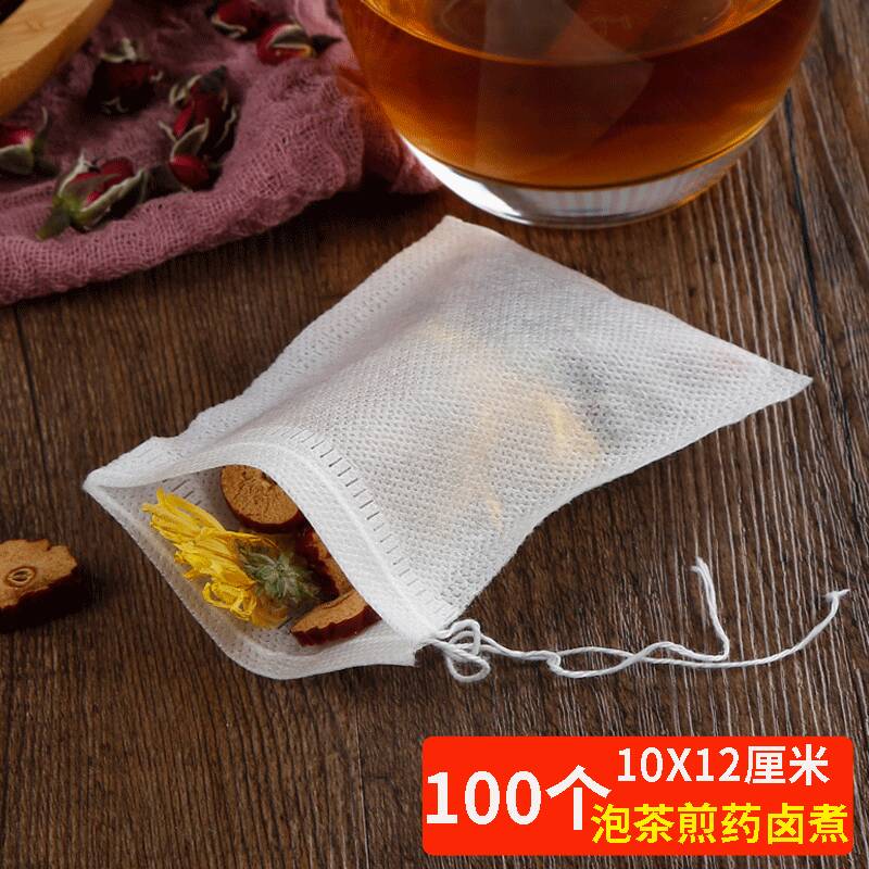 茶包茶袋茶叶包装过滤泡茶袋煲汤煎药中药隔渣卤料调料包袋一次性