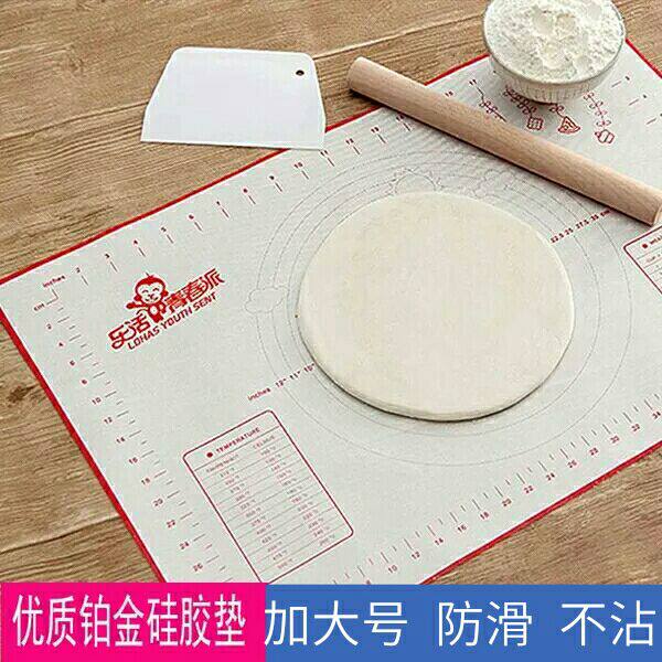 大号硅胶垫 加厚揉面垫 防滑擀面垫 耐高温烘焙硅胶垫 和面案板|msdalam kategori dapur/memasak Appliances, barbeku/bakeware, perkakas dapur penaik DIY, perkakas baking lain - dari Buy2taobao.com untuk memberikan perkhidmatan ejen Taobao profesional membeli