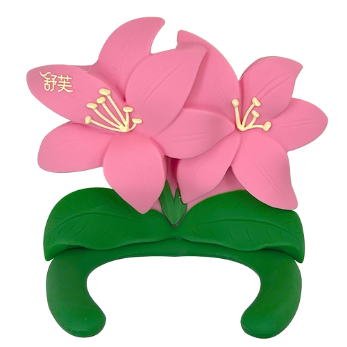 舒芙大皂头除毛刀花卉挂钩*1 浴室可用挂钩