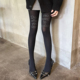 美式 性感黑丝显瘦美腿打底袜 袜子女修身 辣妹字母印花丝袜薄款 连裤