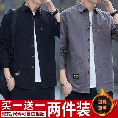 加绒加厚男士保暖衬衫秋冬工装宽松纯色多口袋高档免烫衬衣男外套