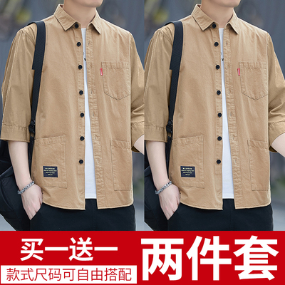 高档纯棉免烫宽松七分袖工装衬衫男士夏季款休闲衬衣男装潮流上衣