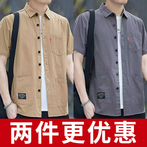 工装风短袖衬衫男宽松多口袋百搭衬衣夏季薄款开衫上衣百搭潮流