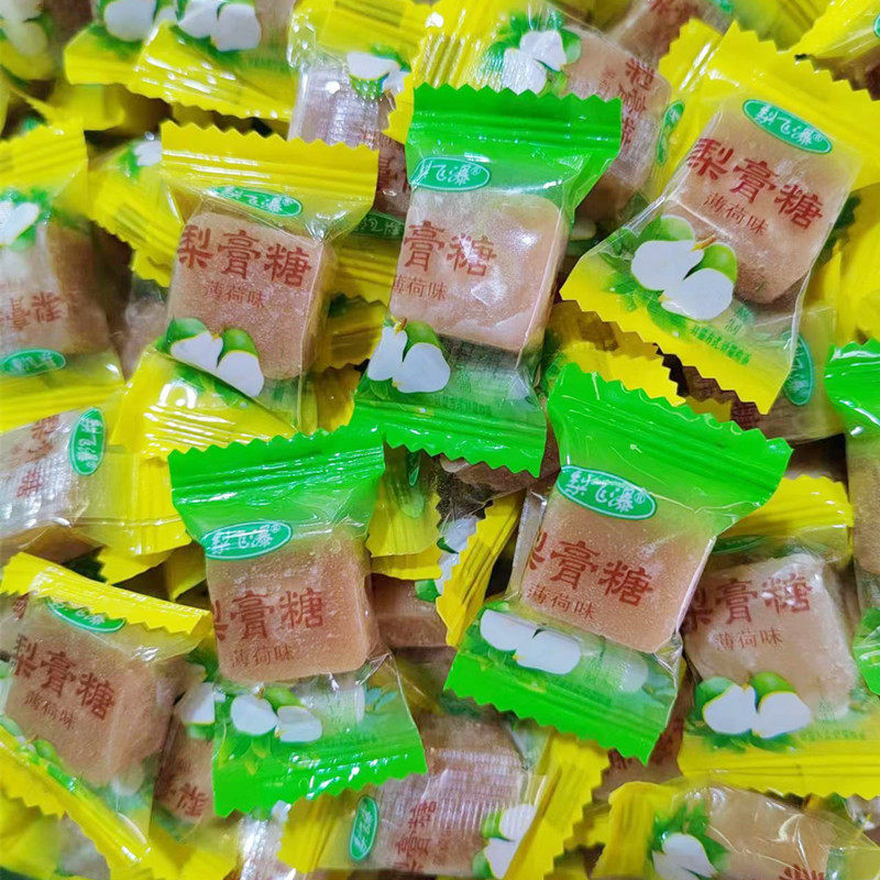 梨飞瀑百草梨膏糖润喉糖爽口糖薄荷糖沙板糖茶膏糖5斤散装包邮,零食/坚果/特产,薄荷糖,淘宝优惠券,粉丝福利购,淘宝优惠卷