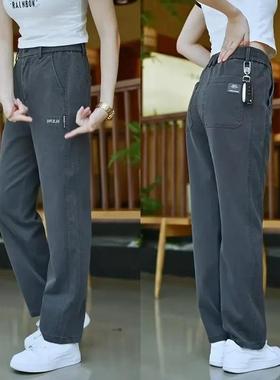 pseny男裤万叁优选高档西裤莱赛尔天丝牛仔裤子男士休闲工装长裤