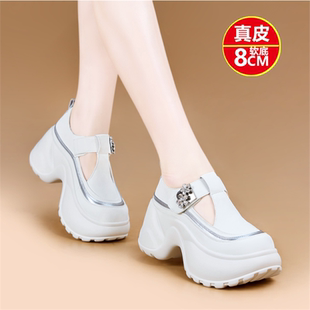 女款乳胶内增高运动鞋 8cm水钻小白鞋夏季休闲款