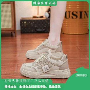 休闲鞋 WANWO 时尚 透气软底厚底运动百搭春秋女鞋 万沃增高4cm韩版