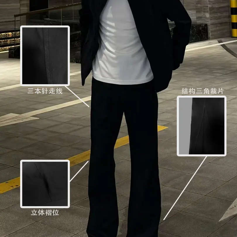 有裤逸选上新早秋款裤口三角裁片设计517弯刀微喇高级挺阔感西裤