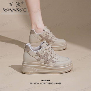 万沃恩文8cm内增高小白鞋女秋季百搭老爹鞋松糕厚底板鞋厚底女鞋