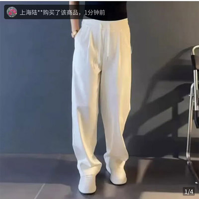 恒之智男裤旗舰店2025新款轻奢休闲裤男士垂感阔腿裤宽松直筒裤子