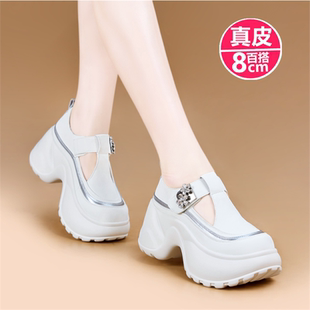 小个子8cm隐形内增高小白鞋真皮网面透气老爹鞋女夏休闲包头凉鞋