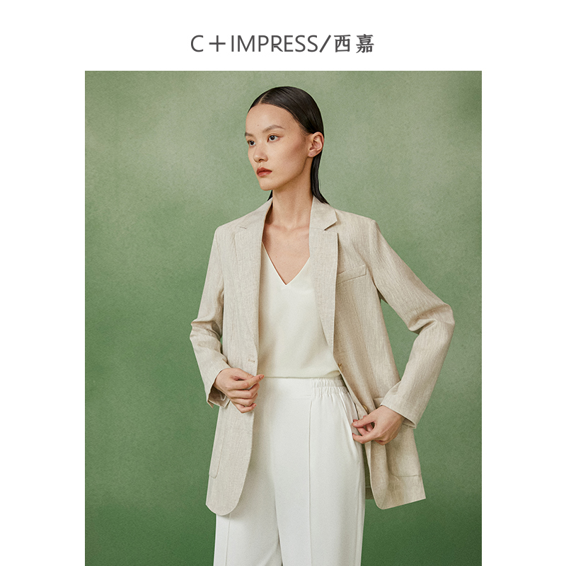 C+IMPRESS/西嘉灰色亚麻西装外套女棉麻小西服上衣