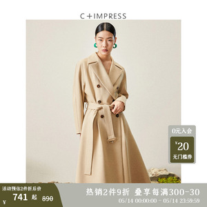 C+IMPRESS/西嘉设计感春装风衣外套女系带双排扣长款
