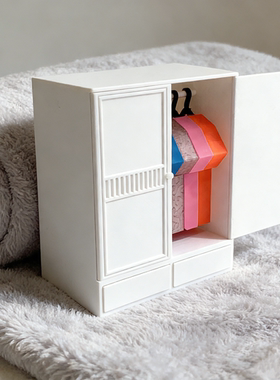 创意衣柜拼豆收纳多色衣服摆件