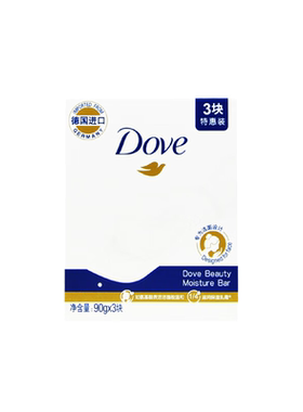 Dove/多芬柔肤乳霜香块保湿