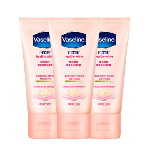 凡士林维他亮肤护手霜焕采水润修护润手霜50ml*3莹亮微凝晶冻保湿