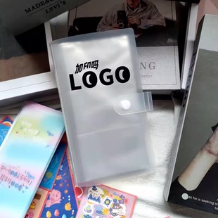 长条相册收纳册集卡册卡包名片册积分卡册识字卡银行卡片考勤贴纸