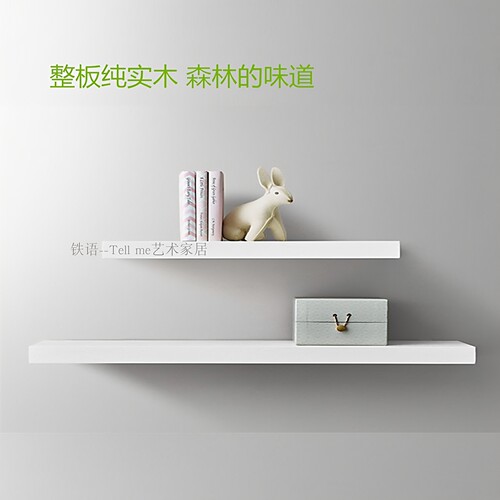 墙上置物架一字板轻奢白色实木