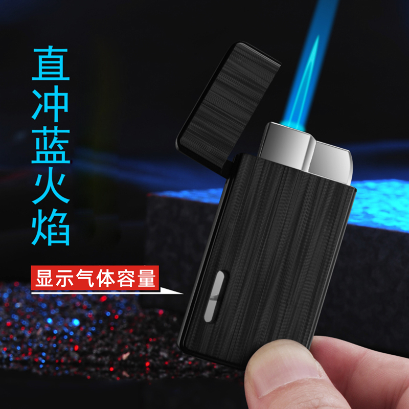 防风打火机可充气金属点烟器奥麦个性送男友老公礼物