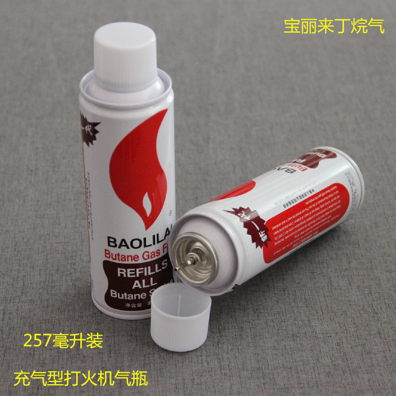 宝丽来宝利来气体高纯度打火机图片