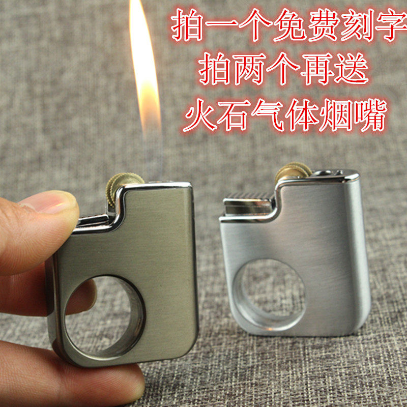 创意指扣砂轮明火充气打火机超薄金属老式复古火石打火机免费刻字