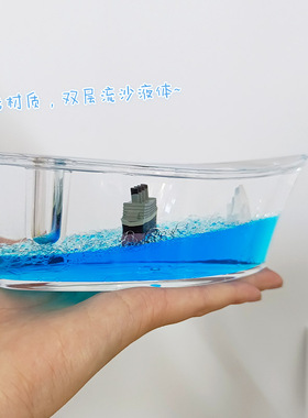 永远的爱情泰坦尼克号轮船油滴