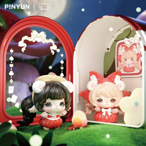 正品MIMIA童梦小屋系列潮玩盲盒可爱摆件手办品韵生日礼物女儿童