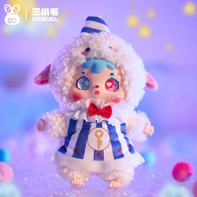 三小毛睡梦之间毛绒兔子盲盒