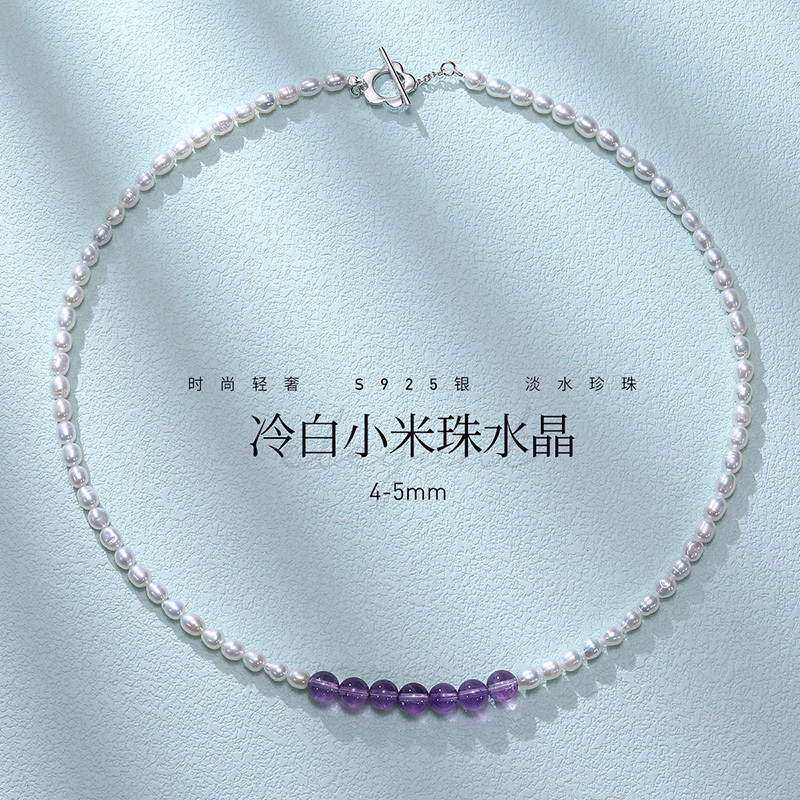 佰色传情小米珠水晶项链项链