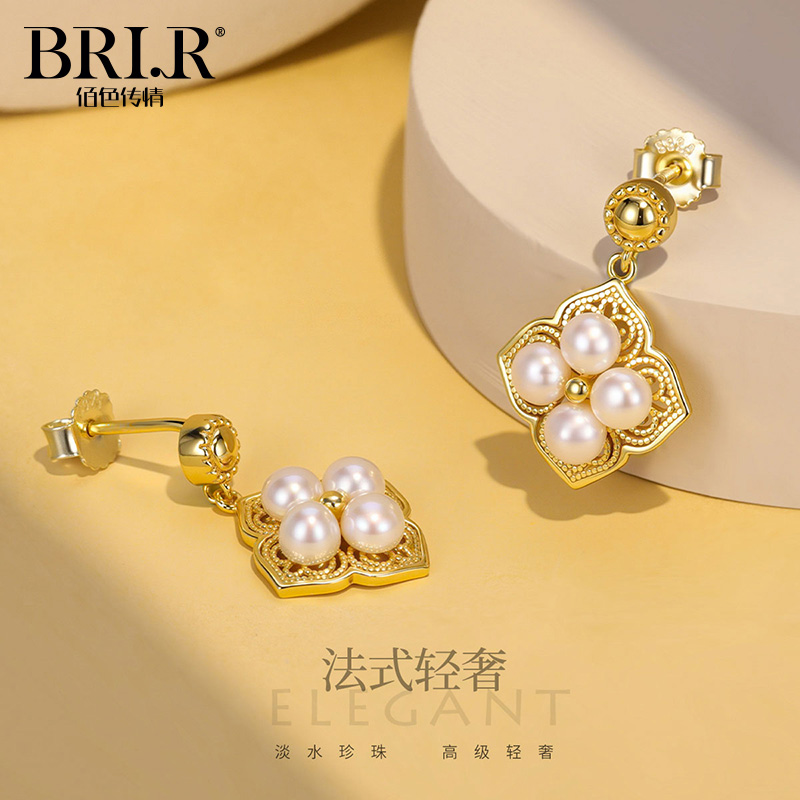 S925银淡水珍珠轻奢耳环耳饰