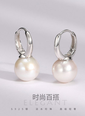 BRI.R/佰色传情10-11mm圆形强光淡水珍珠S925银水桶耳扣耳环耳饰