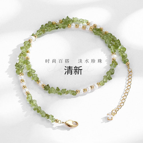 佰色传情淡水珍珠项链手链可选