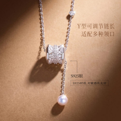 佰色传情淡水珍珠S925银锁骨链