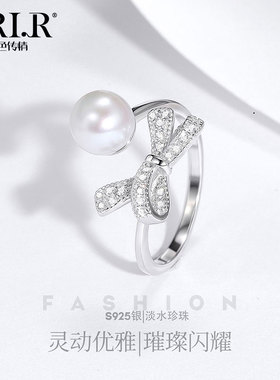 BRI.R/佰色传情淡水珍珠S925银气质小众设计蝴蝶结开口戒戒指