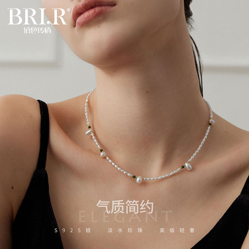 佰色传情淡水珍珠S925银百搭项链