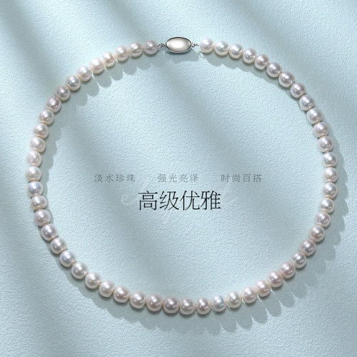 佰色传情淡水珍珠S925银项链