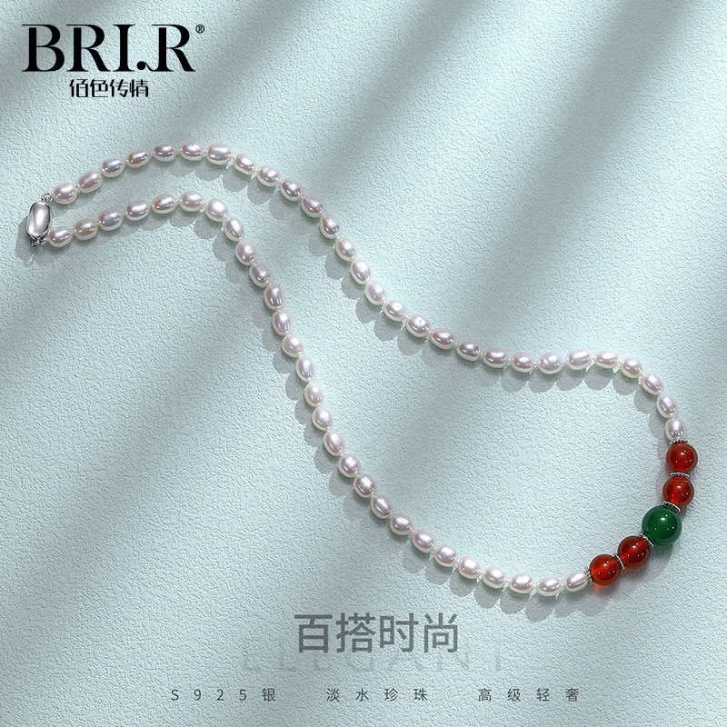 BRI.R/佰色传情5-6mm淡水珍珠S925银小众设计气质项链锁骨链