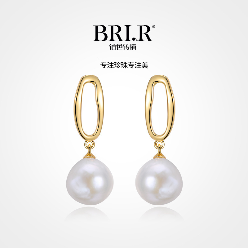 佰色传情巴洛克异形S925银耳环