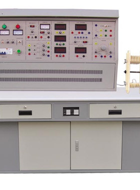 LBS-DJ-45型 电机检修技能实训装置、电机结构原理实训装置